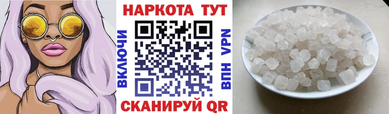 Какие есть наркотики Демидов ГАШ  СОЛЬ  Бутират  Кокаин  omg рабочий сайт  Амфетамин  Мефедрон 