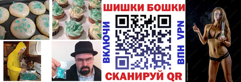 Cannafood конопля  shop официальный сайт  Демидов  blacksprut зеркало 