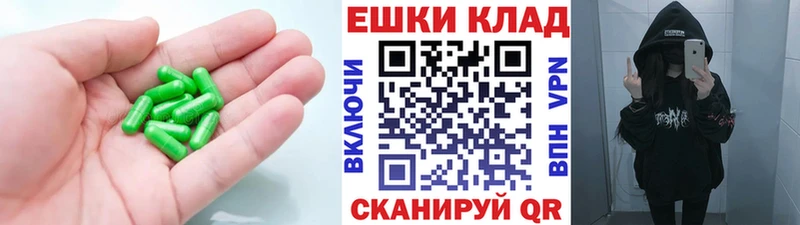 Экстази диски  Демидов 
