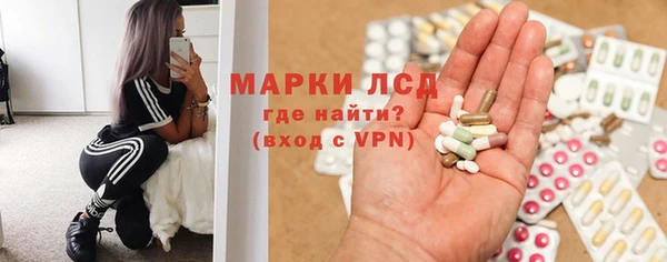 ALPHA-PVP Горняк