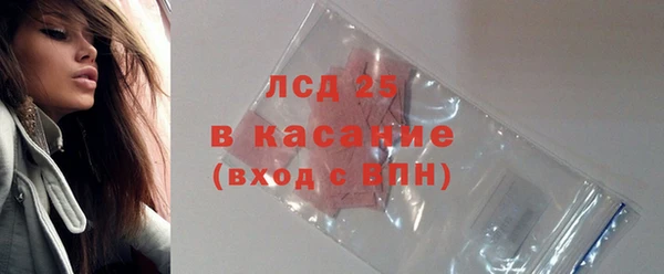 МДПВ Лабытнанги