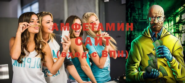 не бодяженный Мегион