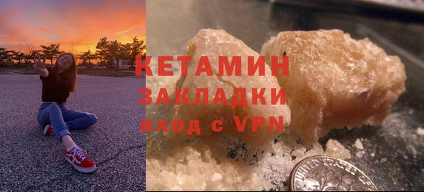 эйфоретик Магадан