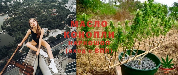кокаин премиум Горнозаводск