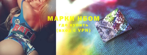 ALPHA-PVP Горняк