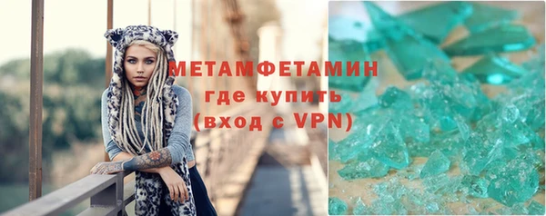 apvp Лагань