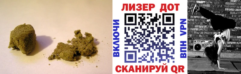 LSD-25 экстази кислота где можно купить наркотик Демидов