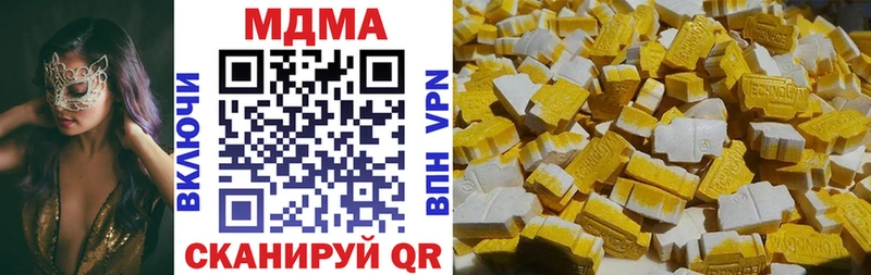MDMA Molly  Демидов 