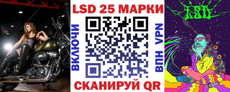 Марки NBOMe 1,8мг  blacksprut маркетплейс  Демидов  закладки 